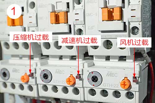 過載保護(hù)復(fù)位按鈕